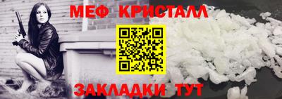 бутик Пугачёв