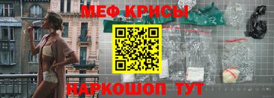 соль ск Пушкино