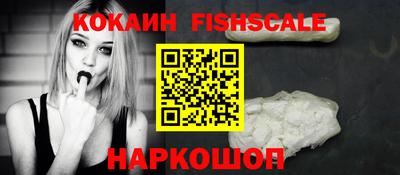 бутик Пугачёв