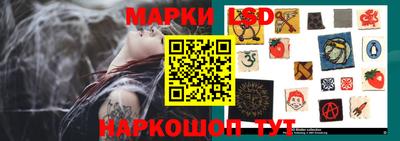 синтетический гашиш Пыть-Ях