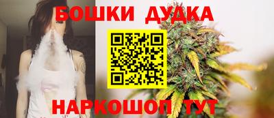 бутик Пугачёв