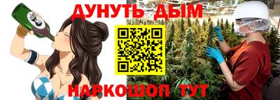 бутик Пугачёв