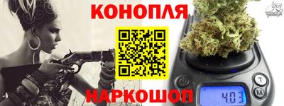 соль ск Пушкино