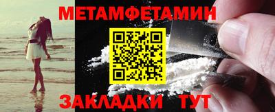 бутик Пугачёв