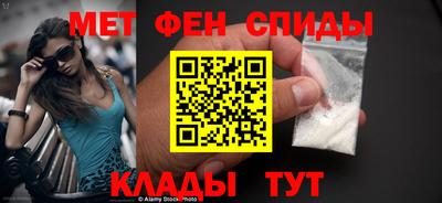 соль ск Пушкино