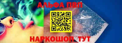 бутик Пугачёв