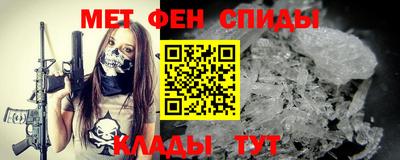 бутик Пугачёв