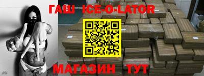 бутик Пугачёв