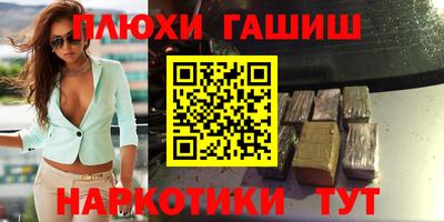 бутик Пугачёв