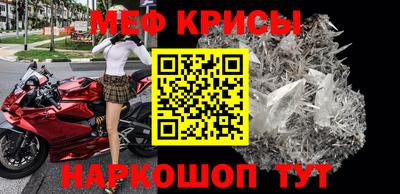 соль ск Пушкино