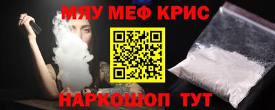 бутик Пугачёв