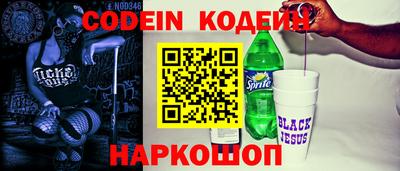 бутик Пугачёв