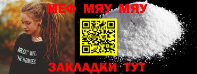 бутик Пугачёв
