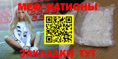 синтетический гашиш Пыть-Ях