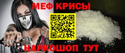 синтетический гашиш Пыть-Ях