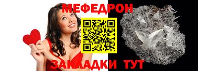 соль ск Пушкино
