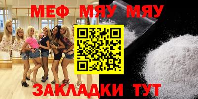бутик Пугачёв